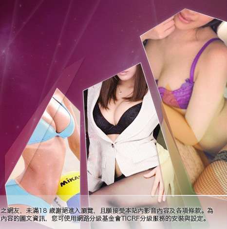 成人卡通大胸部美女圖